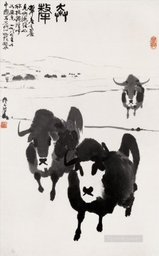 Wu Zuoren Painting - Wu zuoren big cattle old China ink